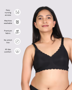 MamaEase Seamless Wirefree Padded Nursing Bra